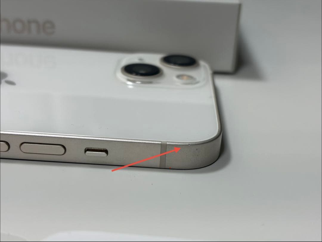 iPhone 13 128GB 箱付き