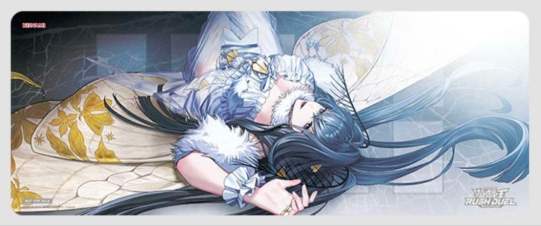 現夢中のシルビクス　プレイマット　遊戯王の日