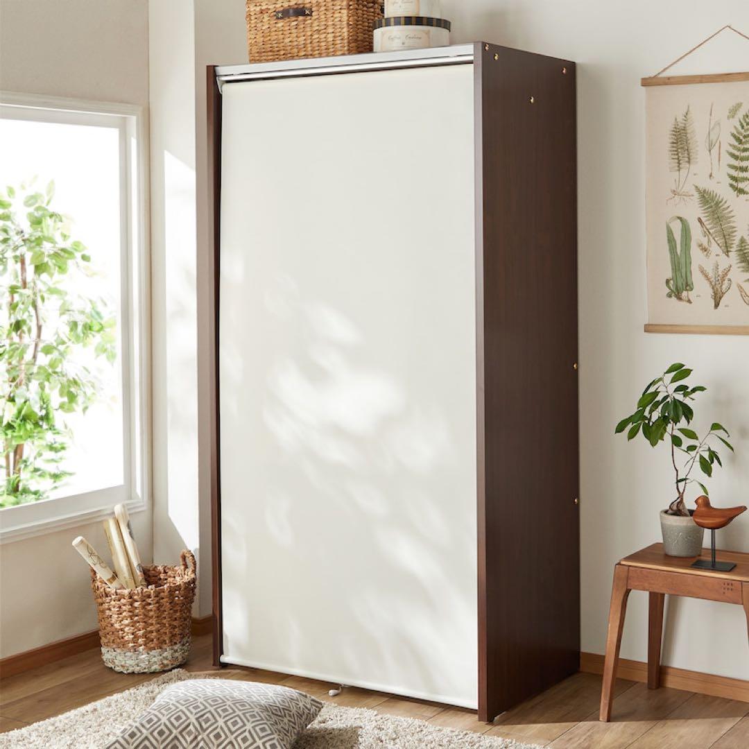 ロールスクリーンタイプ・クローゼット