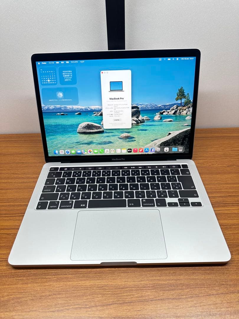 MacBook本体 MacBook Pro 2020 13inch Core i7 32Gb 512