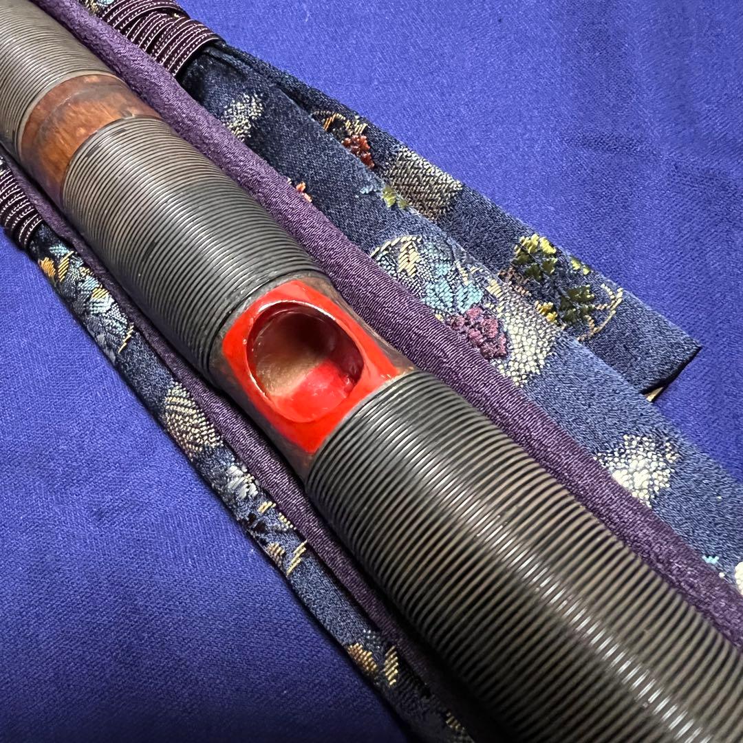 能管 女竹煤竹 笛師山田藍山 笛袋 筒付