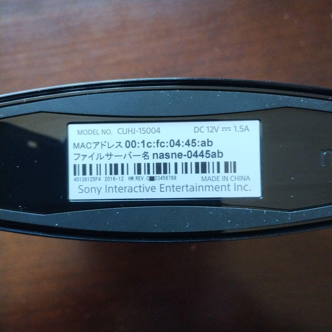 その他 SONY NASNE CUHJ-15004 116