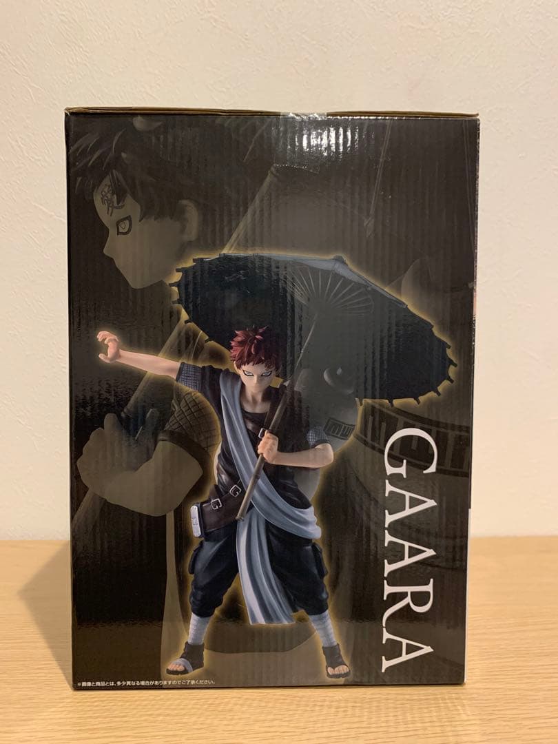 一番くじ NARUTO ラストワン賞 我愛羅