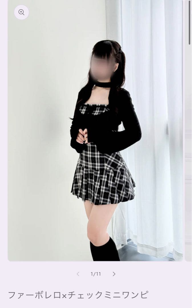 Bunnylis ファーボレロxチェックミニワンピ