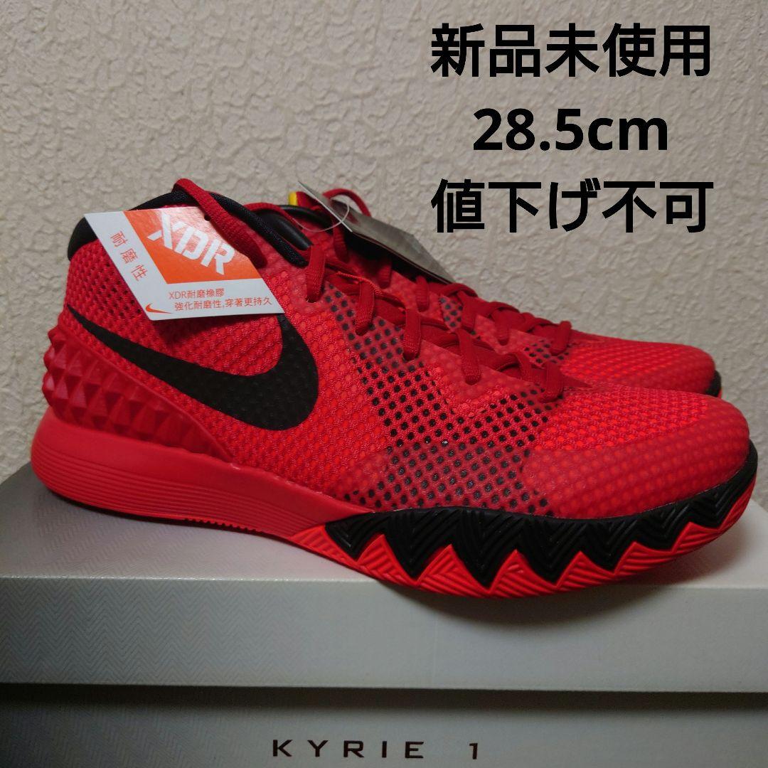 【新品未使用】KYRIE 1 EP　28.5cm