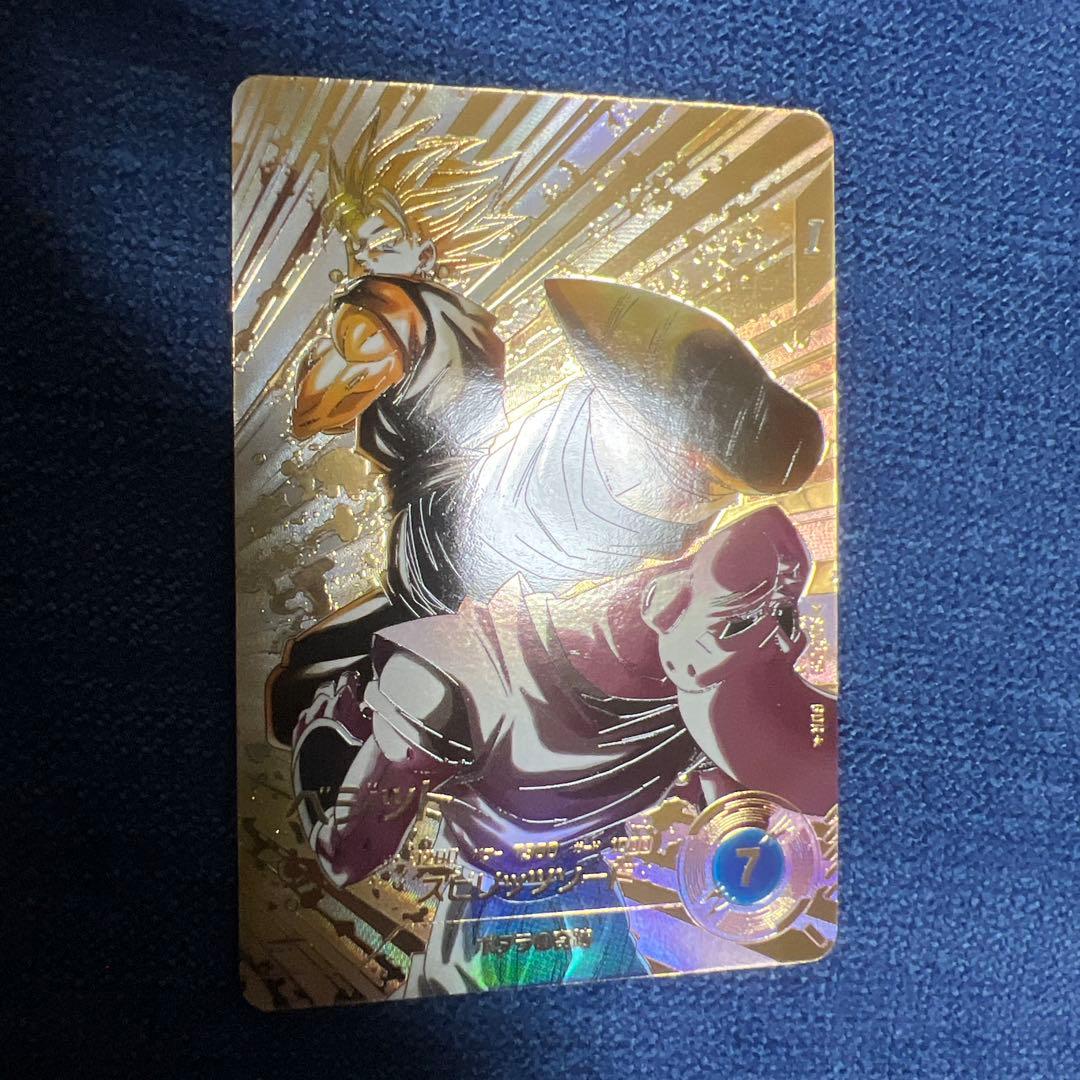 ドラゴンボールダイバーズ SDV7-019 ☆ ベジット パラレル