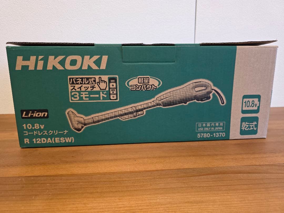 HiKOKI コードレスクリーナー R 12DA(ESW) 10.8V