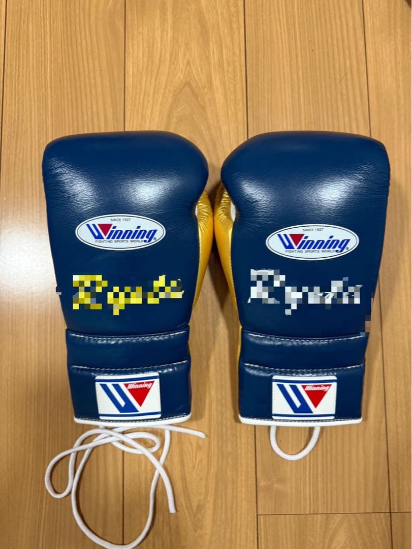 Winning ウイニングボクシンググローブ 正規品　特注品14oz