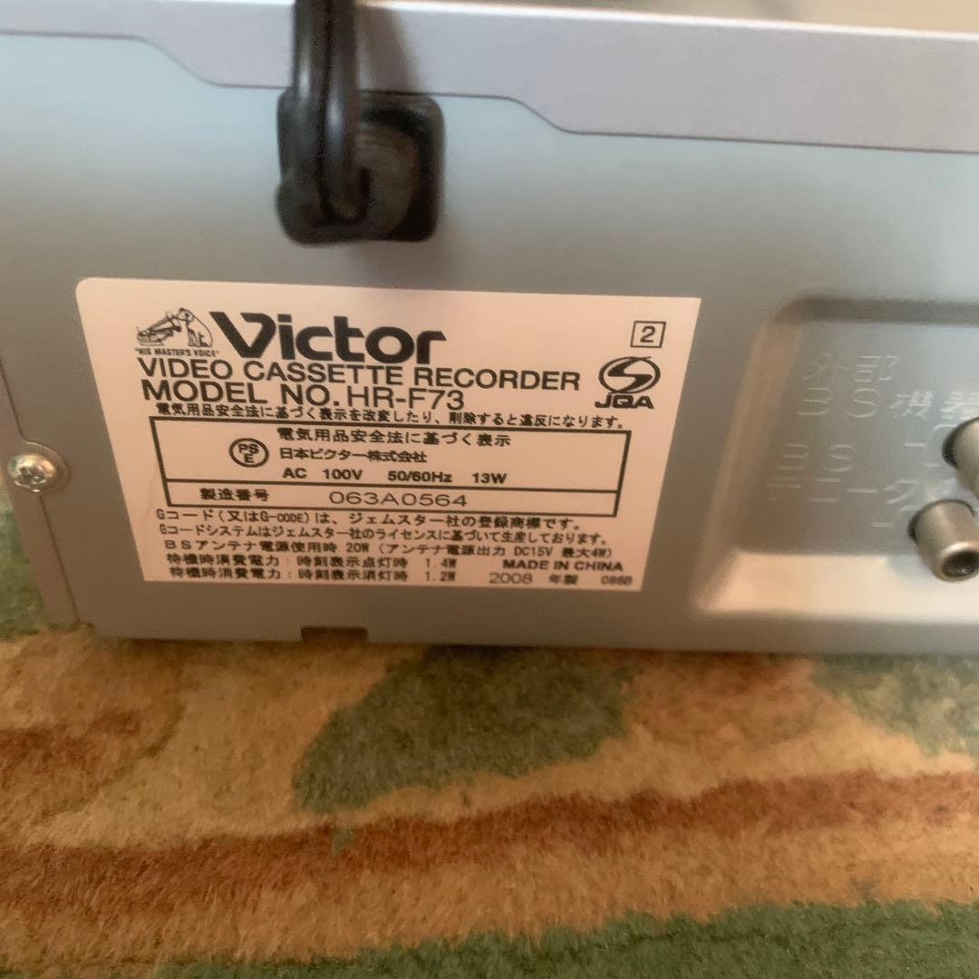 動作品  Victor  BS内臓ビデオカセットレコーダー HR-F73