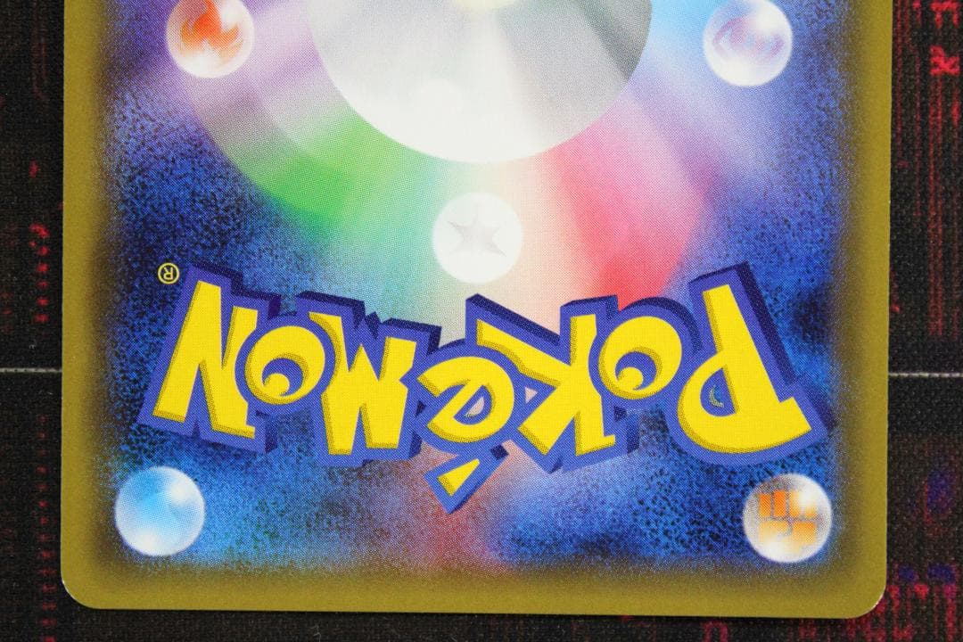 ブラッキー＆ダークライ GX 2枚セット 45-EY0130-08C