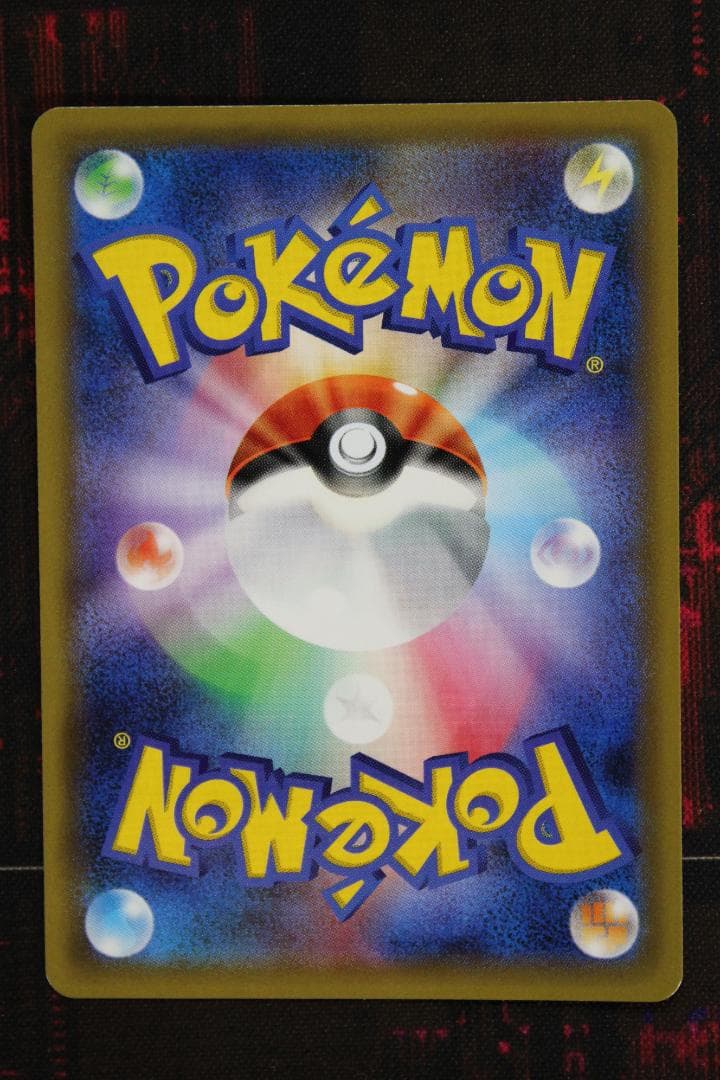 ブラッキー＆ダークライ GX 2枚セット 45-EY0130-08C