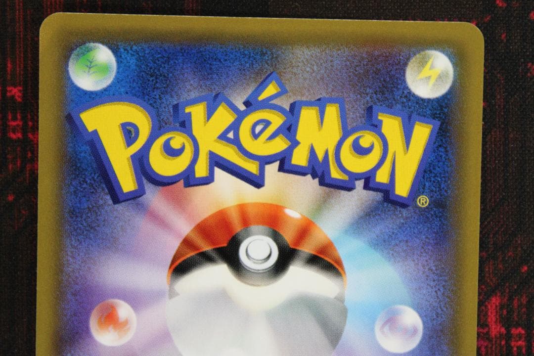 ブラッキー＆ダークライ GX 2枚セット 45-EY0130-08C