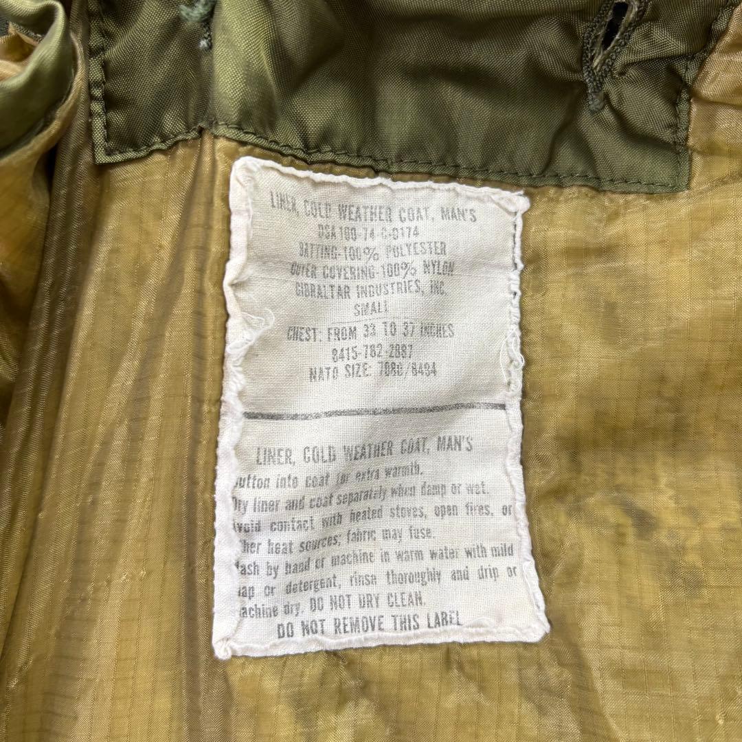 U.S.ARMYM-65FIELD JACKET ウッドランドカモ ライナー付き