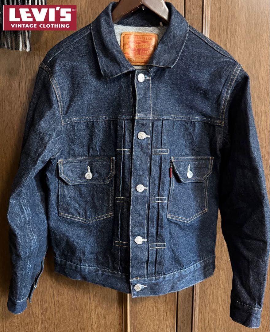 ジャケット・アウター LVC VINTAGE CLOTHING 1953's TYPE II