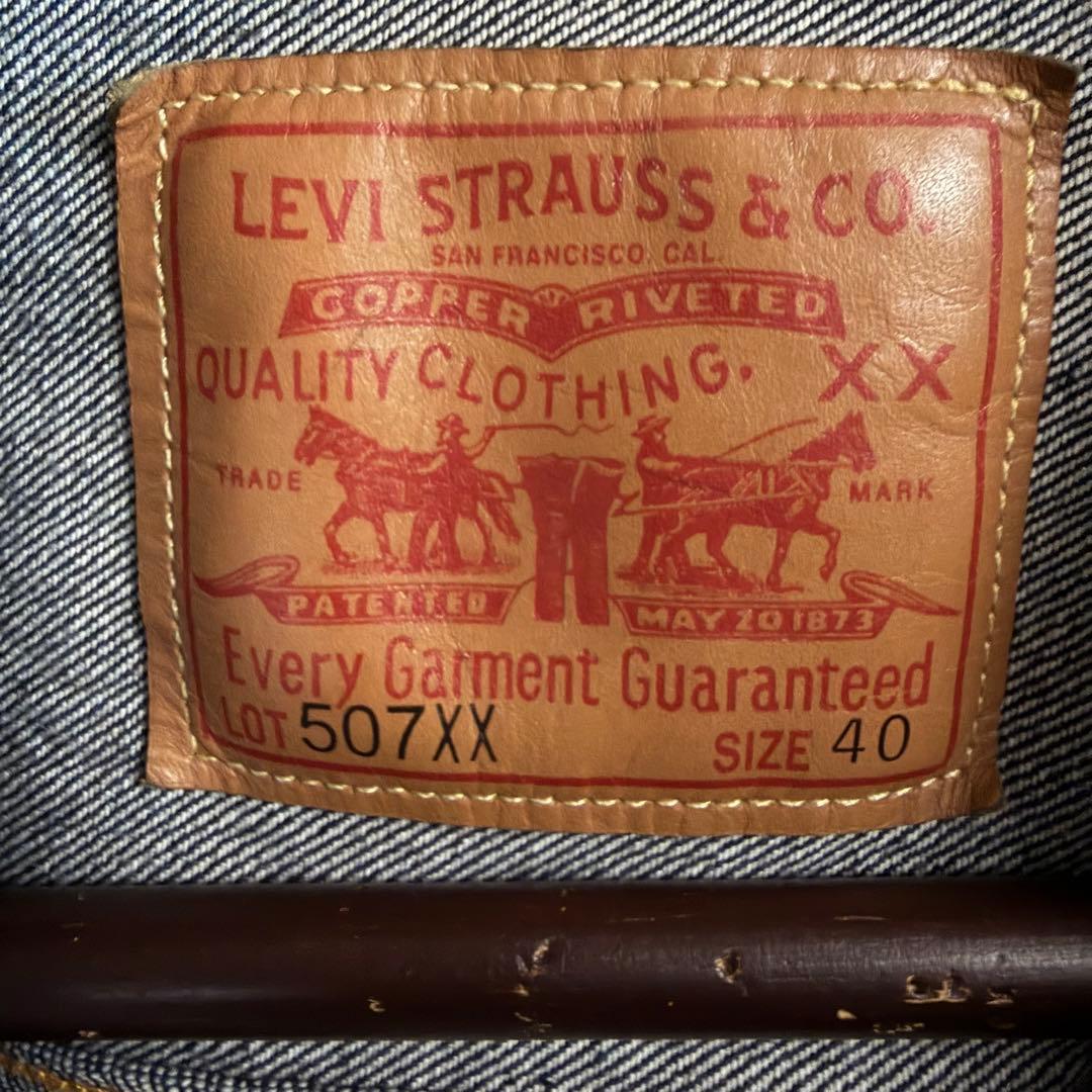 ジャケット・アウター LVC VINTAGE CLOTHING 1953's TYPE II