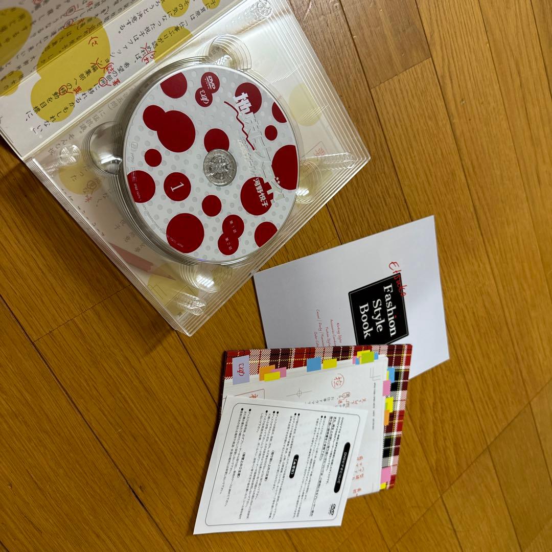 地味にスゴイ!校閲ガール・河野悦子 DVD-BOX〈6枚組〉