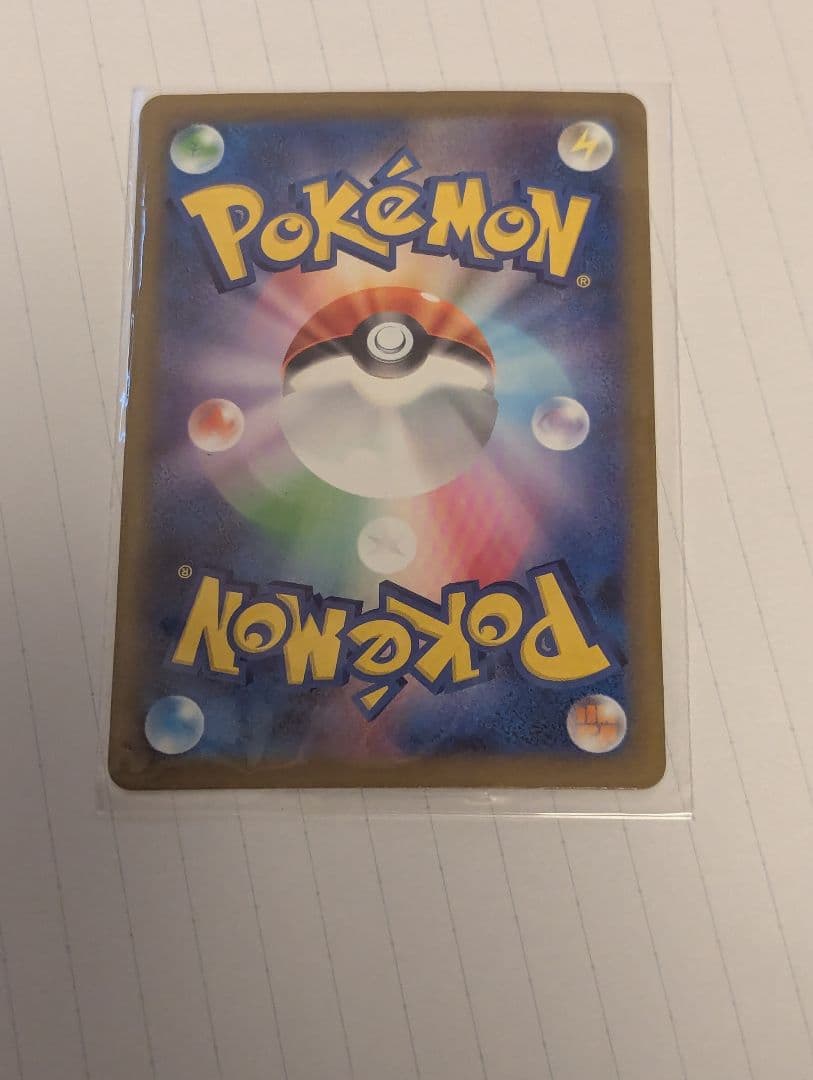 サーナイトEX ポケモンカード 310HP