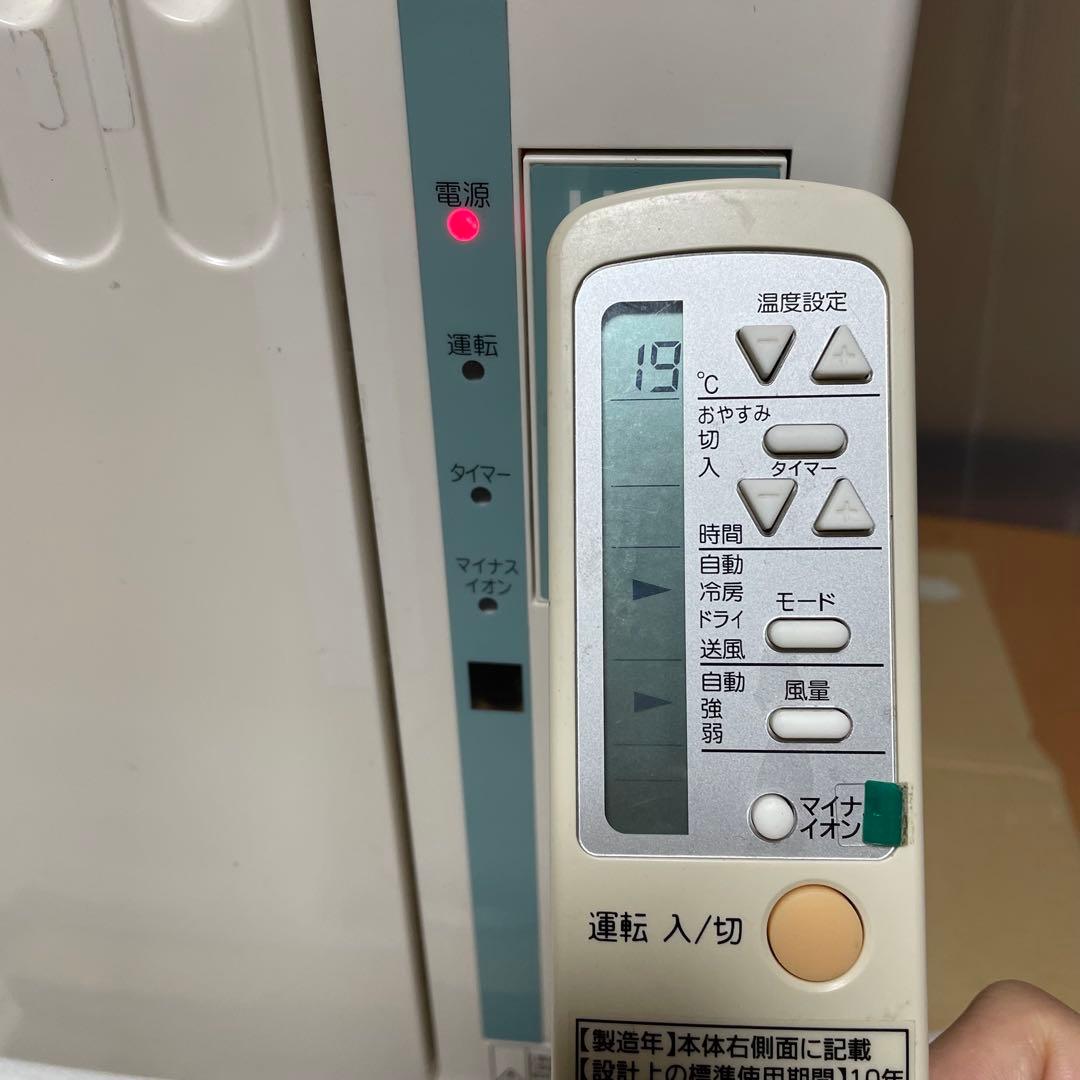 窓用エアコン ハイアール エアコン Haier 冷房 JA-16N①
