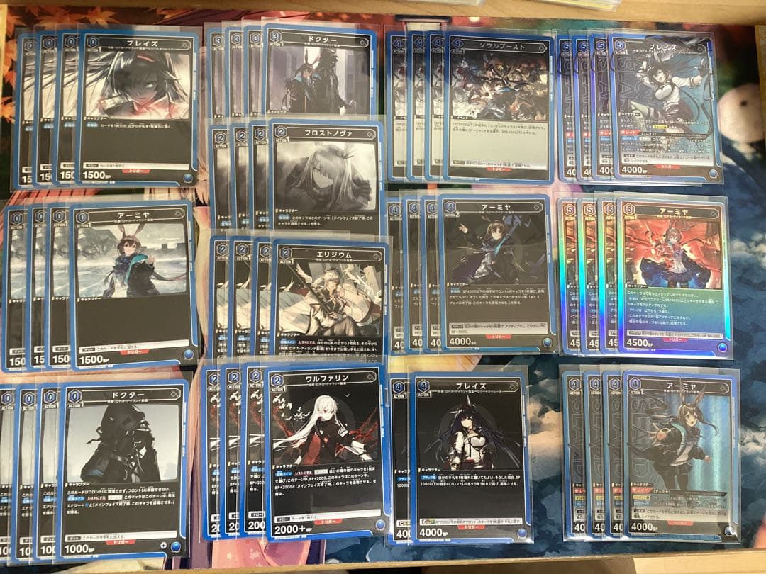 【デッキ　まとめ売り】アークナイツ 青アーミヤ軸