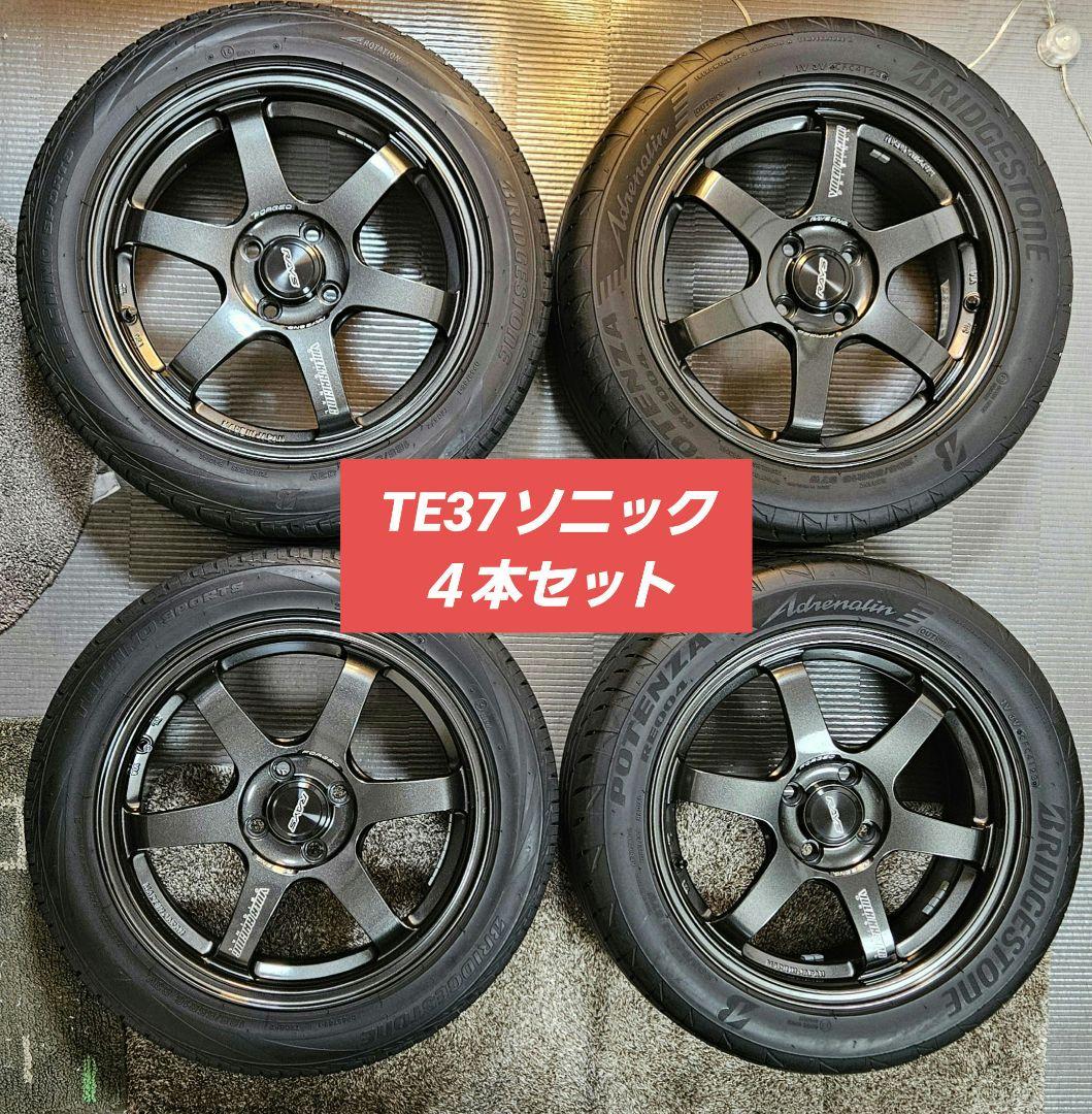 RAYS TE37ソニック１６インチ４本セット