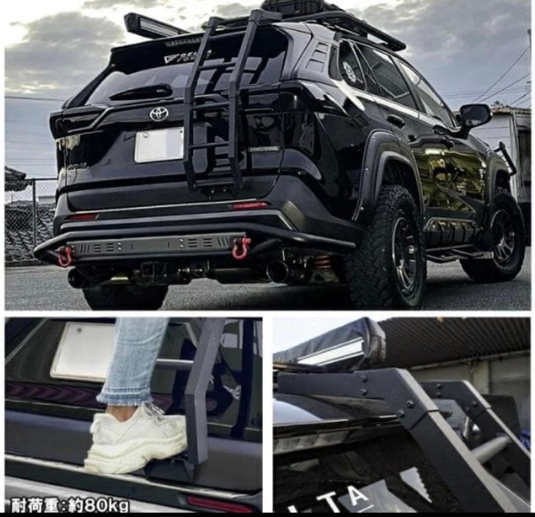トヨタ RAV4 専用 アルミ製リアラダー