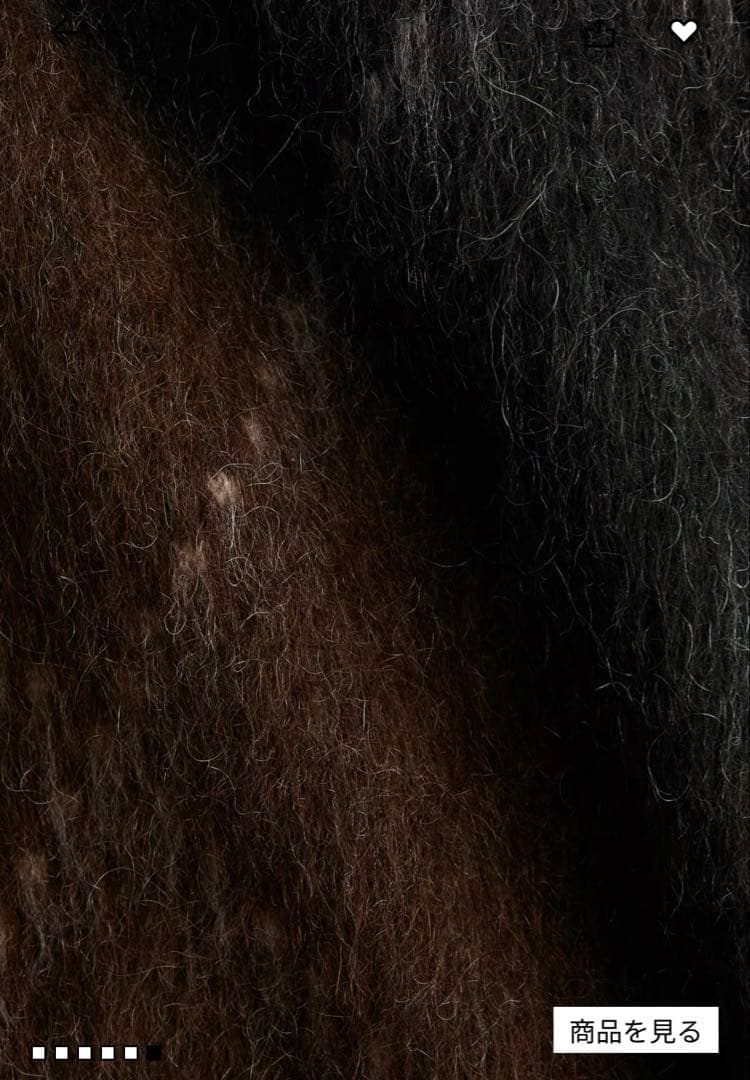 【美品/オンライン完売】 モヘアブレンドミニスカート ブラウン アーガイル