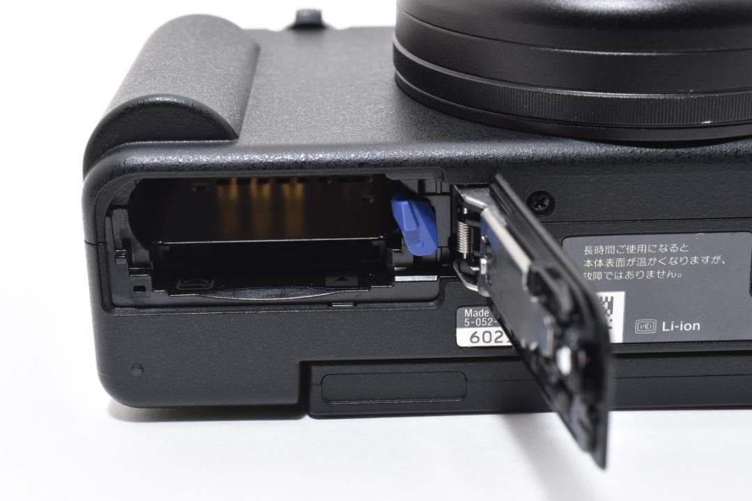 ■美品■SONY VLOGCAM ZV-1Ⅱ