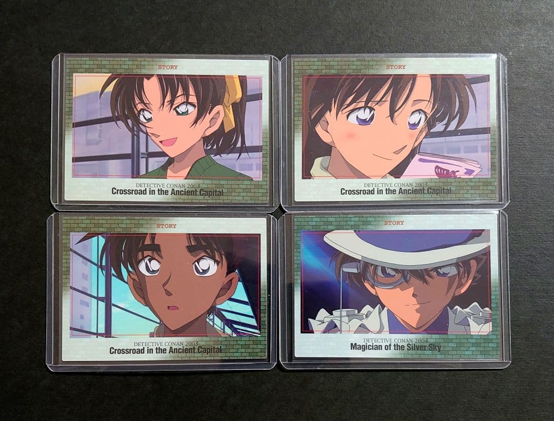 名探偵コナン 迷宮の十字路 銀翼の奇術師 怪盗キッド 毛利蘭 服部平次 カード