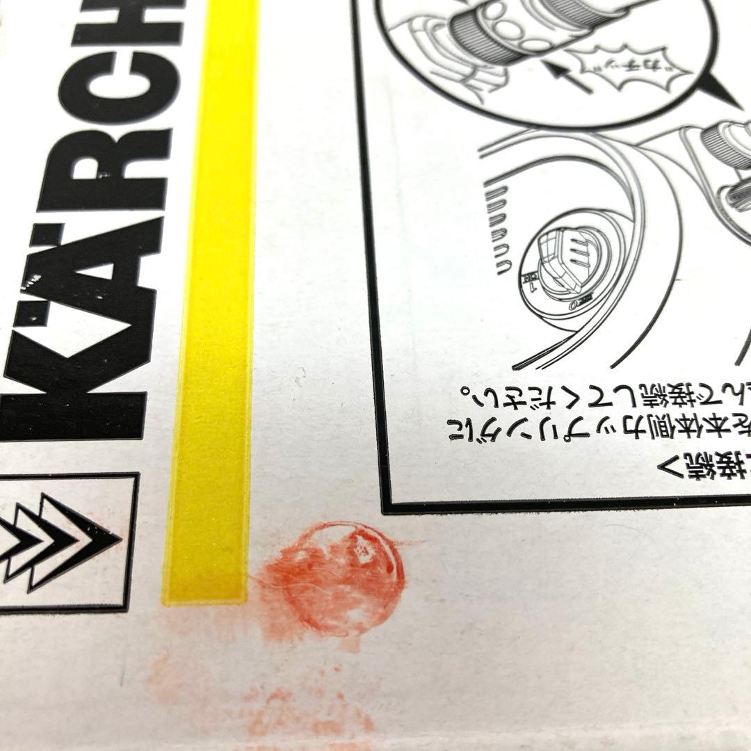 3503-M KARCHER ケルヒャー JTK38 家庭用高圧洗浄機