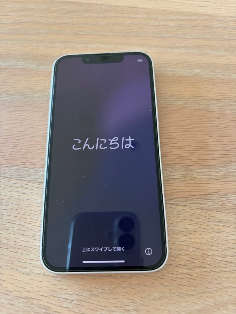 iPhone 13 mini スターライト　128GB