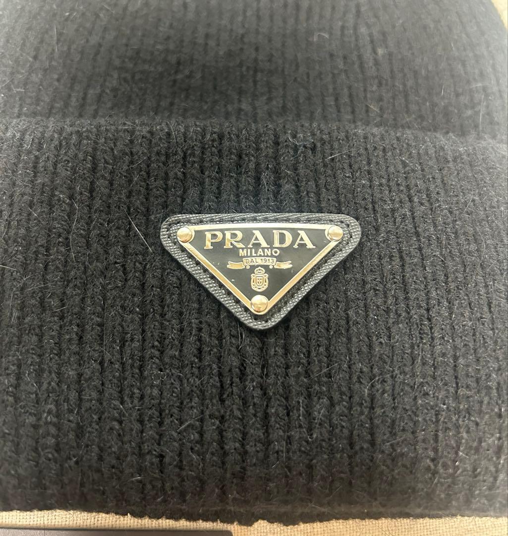 PRADA ニット帽