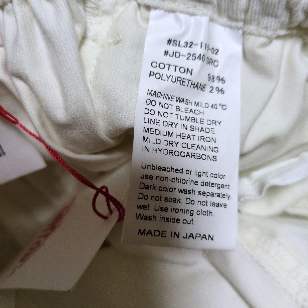 ダントン　ストレッチコーデュロイイージーパンツ