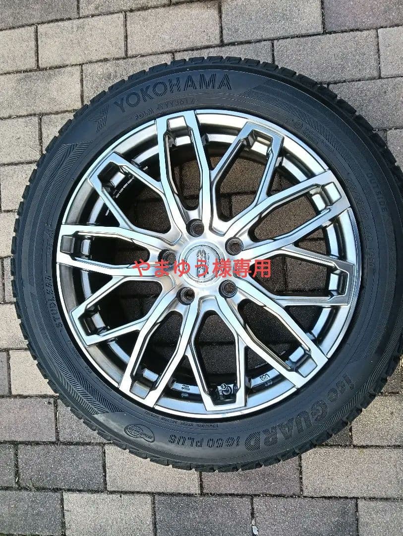 YOKOHAMA 17インチ タイヤ・ホイールセット