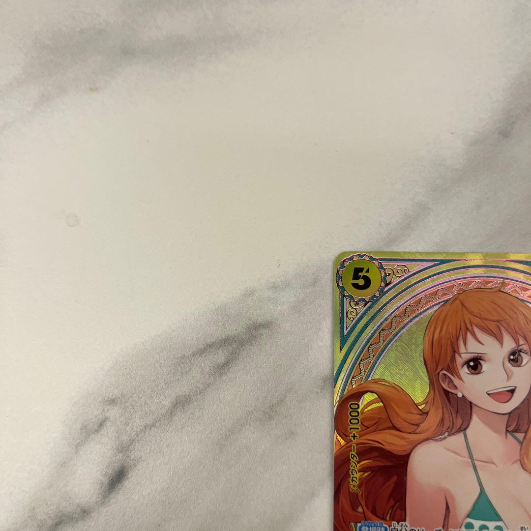 ワンピースカード　ナミ　sp スペシャルカード