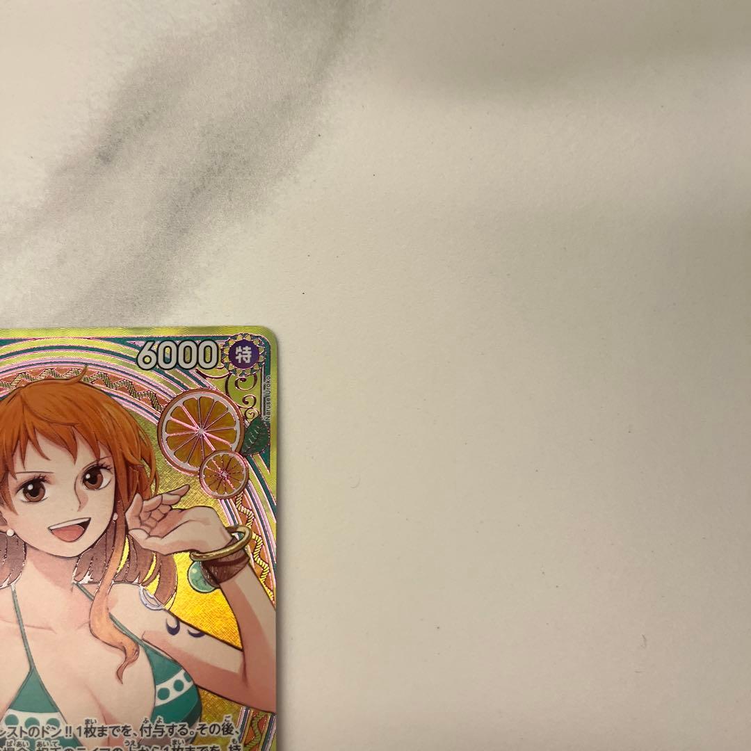 ワンピースカード　ナミ　sp スペシャルカード