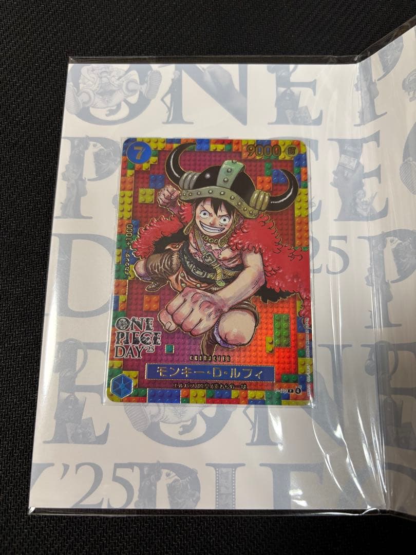ワンピースカード　カードコレクション -ONE PIECE DAY'25-