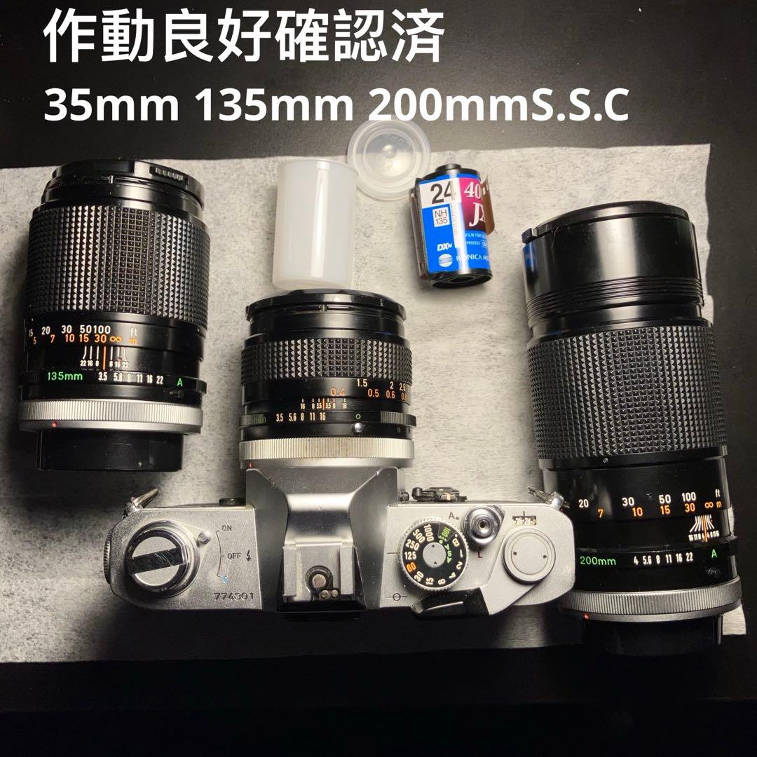 作動確認済実用品 Canon FTb フィルムカメラ レンズ フィルム付き
