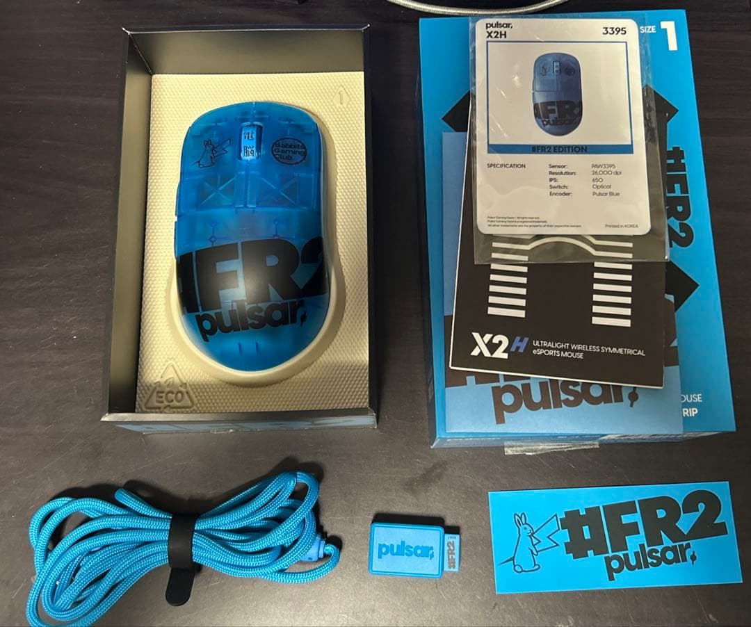 マウス・トラックボール [#FR2 Edition] X2H Mini Gaming Mouse