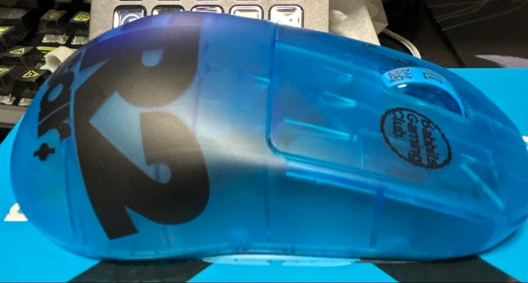 マウス・トラックボール [#FR2 Edition] X2H Mini Gaming Mouse