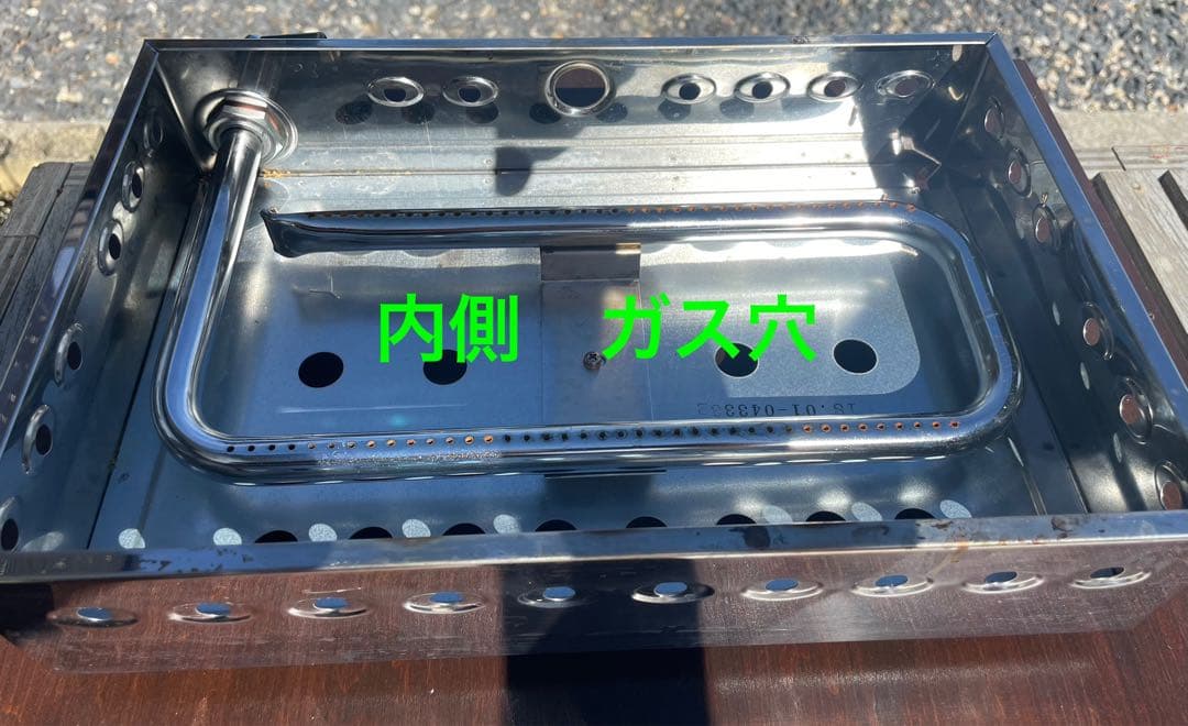 たこ焼き器　ジャンボ大玉24個