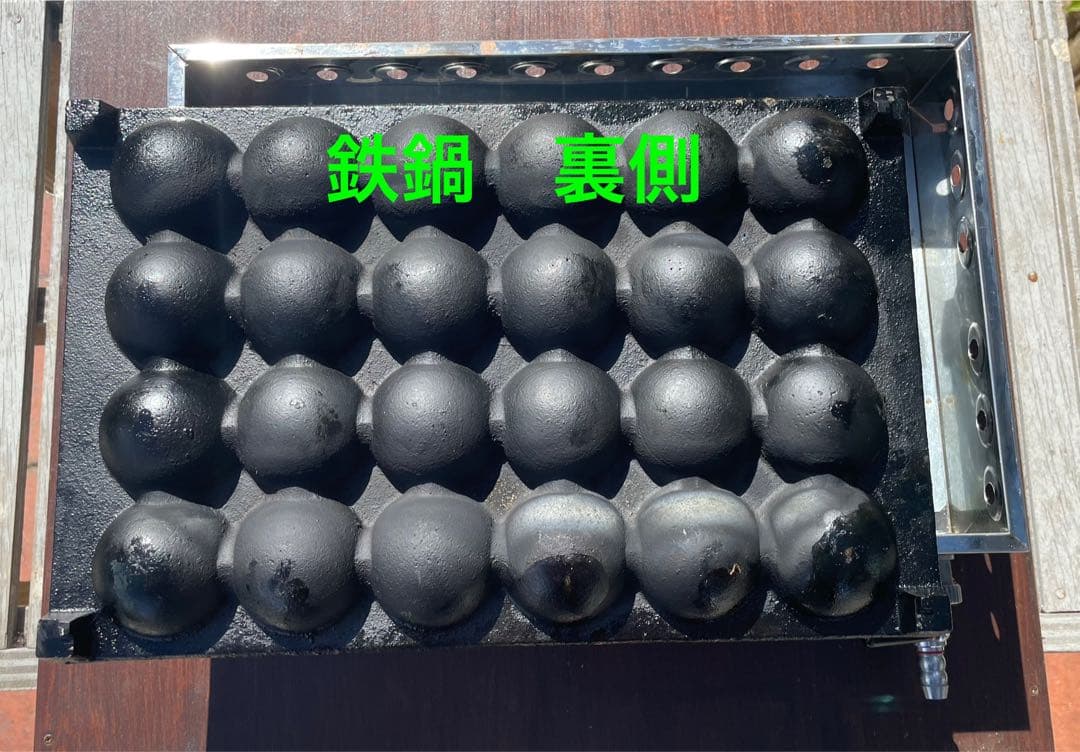 たこ焼き器　ジャンボ大玉24個