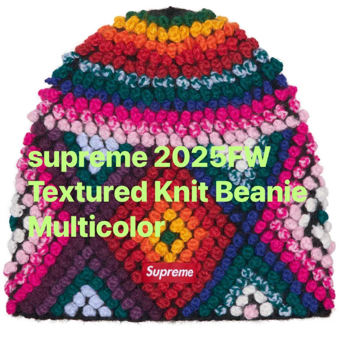 帽子 Supreme Textured Knit Beanie Multicolor