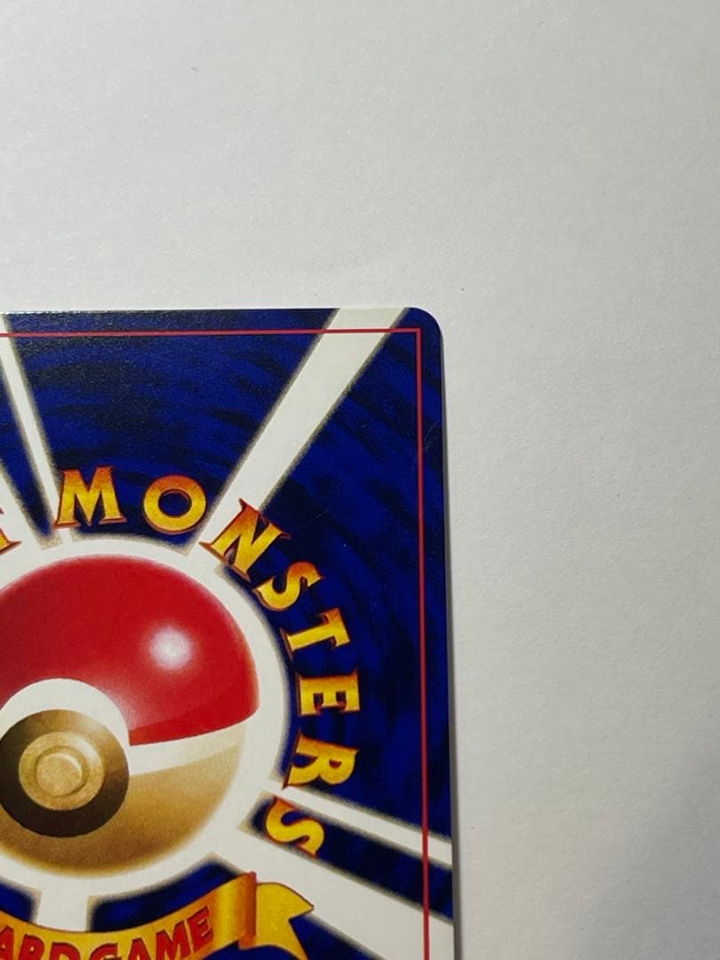 ポケモンカード【プロモ】ひかるミュウ【旧裏】【ホロ】