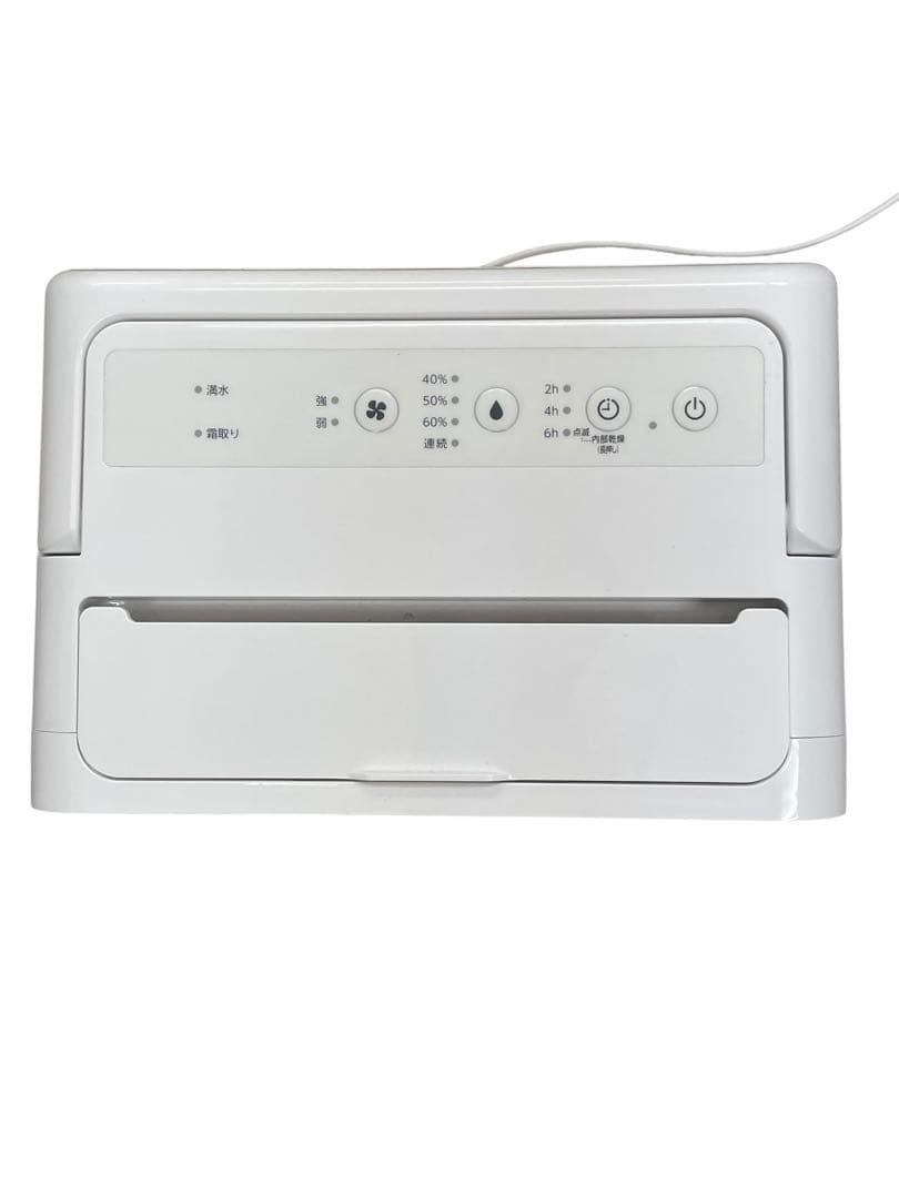 ⭕️アイリスオーヤマ IJC-R65-W 2025年製 除湿機 家電