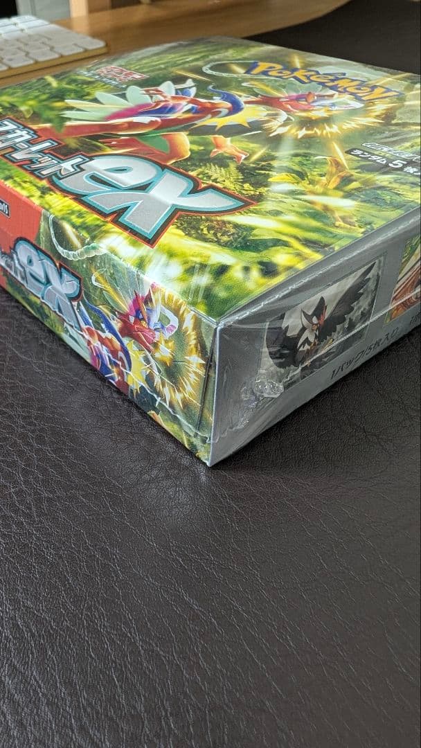 ファミマシール付 ポケモンカード スカーレットex BOX シュリンク有 正規品