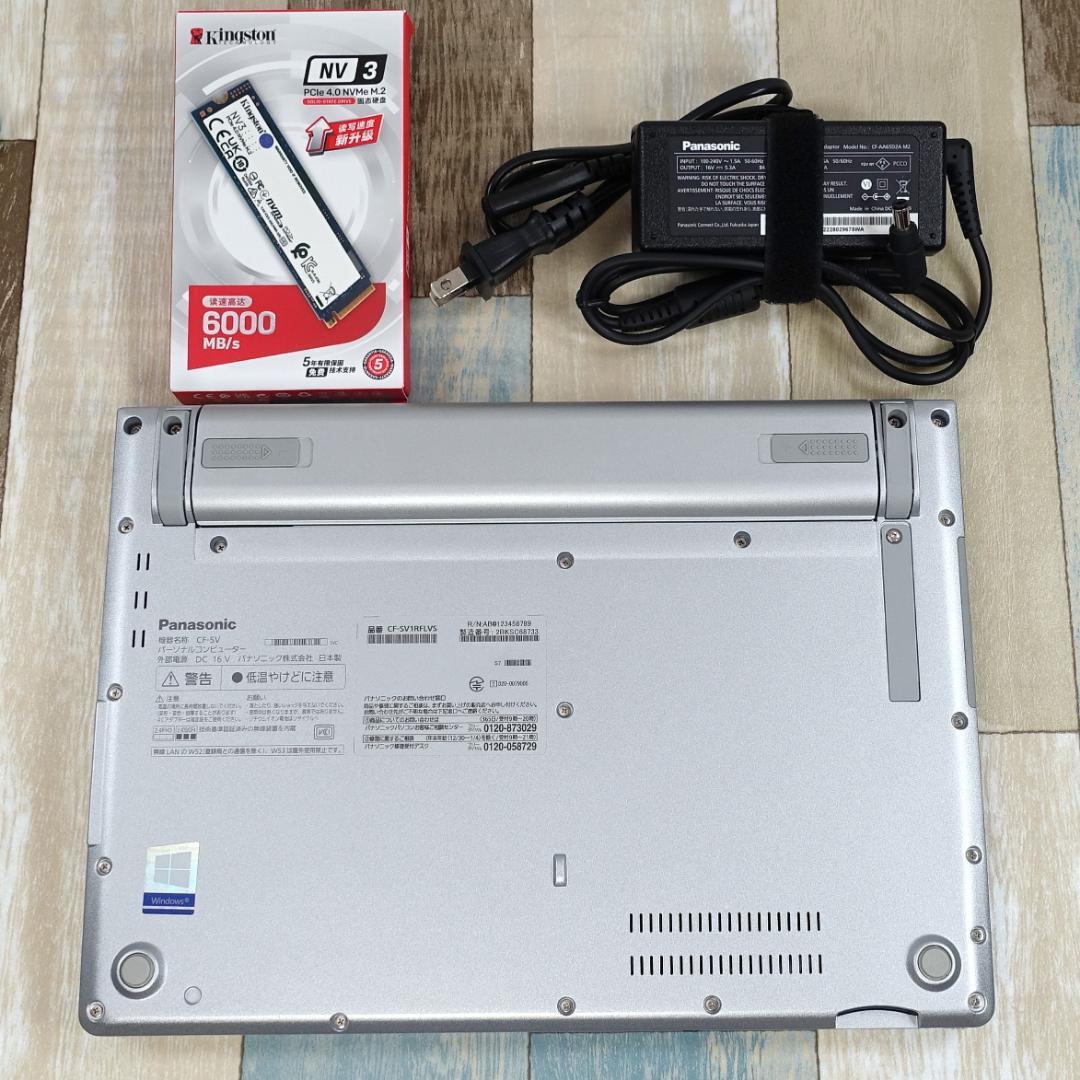 超高速大容量新品ＳＳＤ１ＴＢ搭載✨１１世代コアｉ５＆１６Ｇメモリ✨ＬＴＥ機能搭載