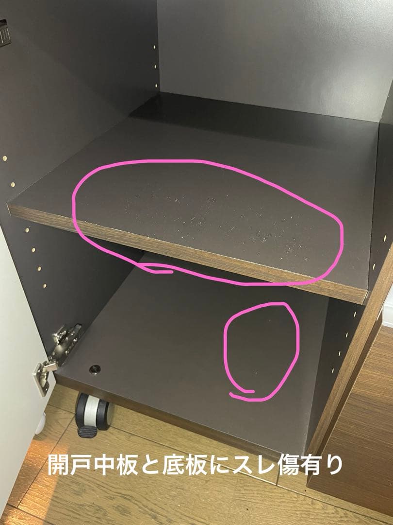 パモウナ　キッチンカウンター（ハイタイプ）幅120 【まぁ】