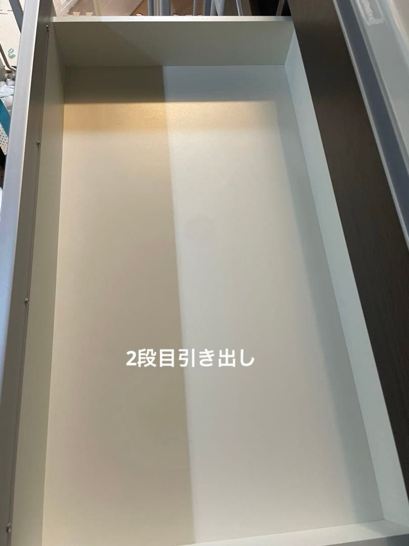 パモウナ　キッチンカウンター（ハイタイプ）幅120 【まぁ】