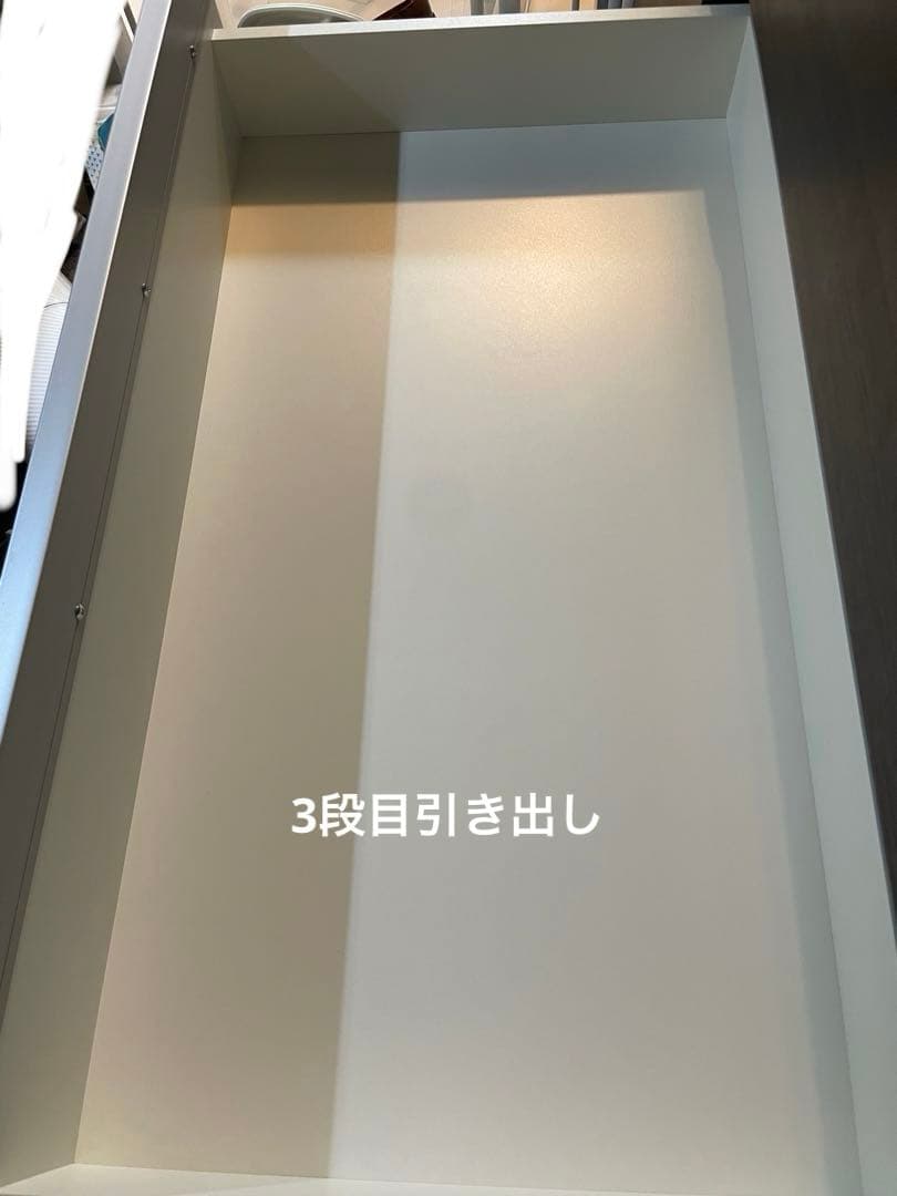 パモウナ　キッチンカウンター（ハイタイプ）幅120 【まぁ】