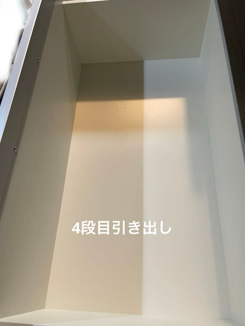 パモウナ　キッチンカウンター（ハイタイプ）幅120 【まぁ】